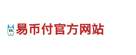 656娱乐彩清洁环保公司，专业高效保洁服务